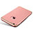 Funda Bumper Lujo Marco de Metal y Plastico M02 para Apple iPhone 6 Oro Rosa