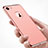 Funda Bumper Lujo Marco de Metal y Plastico M02 para Apple iPhone 7 Oro Rosa