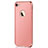 Funda Bumper Lujo Marco de Metal y Plastico M02 para Apple iPhone 7 Oro Rosa