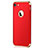 Funda Bumper Lujo Marco de Metal y Plastico M02 para Apple iPhone 8 Rojo