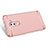 Funda Bumper Lujo Marco de Metal y Plastico M02 para Huawei Honor 6X Oro Rosa