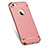 Funda Bumper Lujo Marco de Metal y Plastico para Apple iPhone 5 Oro Rosa