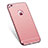 Funda Bumper Lujo Marco de Metal y Plastico para Apple iPhone 6 Rosa