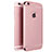 Funda Bumper Lujo Marco de Metal y Plastico para Apple iPhone 6 Rosa