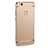 Funda Bumper Lujo Marco de Metal y Plastico para Huawei GR3 (2017) Oro