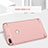 Funda Bumper Lujo Marco de Metal y Plastico para Huawei Honor 9 Lite Rosa