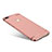 Funda Bumper Lujo Marco de Metal y Plastico para Huawei Honor 9 Lite Rosa