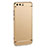 Funda Bumper Lujo Marco de Metal y Plastico para Huawei Honor 9 Premium Oro