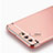 Funda Bumper Lujo Marco de Metal y Plastico para Huawei Honor 9 Premium Oro Rosa