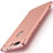 Funda Bumper Lujo Marco de Metal y Plastico para Huawei Honor V8 Oro Rosa