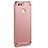 Funda Bumper Lujo Marco de Metal y Plastico para Huawei Nova 2 Plus Oro Rosa