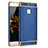 Funda Bumper Lujo Marco de Metal y Plastico para Huawei P9 Azul