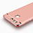 Funda Bumper Lujo Marco de Metal y Plastico para Huawei P9 Oro Rosa