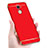 Funda Bumper Lujo Marco de Metal y Plastico para Huawei Y7 Prime Rojo