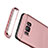 Funda Bumper Lujo Marco de Metal y Plastico para Samsung Galaxy S8 Oro Rosa