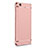 Funda Bumper Lujo Marco de Metal y Plastico para Xiaomi Mi 5S 4G Oro Rosa