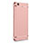 Funda Bumper Lujo Marco de Metal y Plastico para Xiaomi Mi 5S Oro Rosa