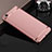 Funda Bumper Lujo Marco de Metal y Plastico para Xiaomi Mi 5S Oro Rosa