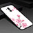 Funda Bumper Silicona Gel Espejo Flores Carcasa H02 para Huawei Mate 20 Lite