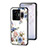 Funda Bumper Silicona Gel Espejo Flores Carcasa para Realme GT Neo5 240W 5G