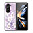 Funda Bumper Silicona Gel Espejo Flores Carcasa para Samsung Galaxy Z Fold5 5G