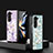 Funda Bumper Silicona Gel Espejo Flores Carcasa para Samsung Galaxy Z Fold5 5G