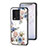 Funda Bumper Silicona Gel Espejo Flores Carcasa para Vivo iQOO 10 5G