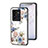 Funda Bumper Silicona Gel Espejo Flores Carcasa para Vivo iQOO 10 Pro 5G