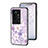 Funda Bumper Silicona Gel Espejo Flores Carcasa para Vivo iQOO 11 5G