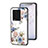 Funda Bumper Silicona Gel Espejo Flores Carcasa para Vivo iQOO Neo7 5G