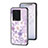 Funda Bumper Silicona Gel Espejo Flores Carcasa para Vivo iQOO Neo7 5G