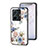 Funda Bumper Silicona Gel Espejo Flores Carcasa para Vivo T1 5G