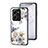 Funda Bumper Silicona Gel Espejo Flores Carcasa para Vivo V25 5G