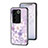 Funda Bumper Silicona Gel Espejo Flores Carcasa para Vivo V27 Pro 5G