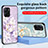 Funda Bumper Silicona Gel Espejo Flores Carcasa S01 para Realme 10 5G