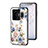 Funda Bumper Silicona Gel Espejo Flores Carcasa S01 para Realme GT Neo5 240W 5G