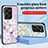 Funda Bumper Silicona Gel Espejo Flores Carcasa S01 para Vivo V25e