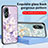 Funda Bumper Silicona Gel Espejo Flores Carcasa S01 para Vivo Y02S