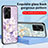 Funda Bumper Silicona Gel Espejo Flores Carcasa S01 para Vivo Y16