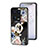 Funda Bumper Silicona Gel Espejo Flores Carcasa S01 para Xiaomi Mi 13 Pro 5G