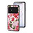 Funda Bumper Silicona Gel Espejo Flores Carcasa S01 para Xiaomi Poco M4 5G