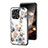 Funda Bumper Silicona Gel Espejo Flores Carcasa S01 para Xiaomi Redmi 12 4G