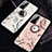 Funda Bumper Silicona Gel Espejo Patron de Moda Carcasa TB1 para Vivo X70t