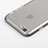 Funda Bumper Silicona Transparente Gel para Apple iPhone 6S Gris