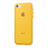 Funda Bumper Silicona Transparente Mate para Apple iPhone 5C Amarillo