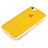 Funda Bumper Silicona Transparente Mate para Apple iPhone 5C Amarillo