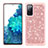 Funda Bumper Silicona y Plastico Carcasa Frontal y Trasera 360 Grados Bling-Bling JX1 para Samsung Galaxy S20 Lite 5G