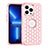 Funda Bumper Silicona y Plastico Carcasa Frontal y Trasera 360 Grados Bling-Bling para Apple iPhone 13 Pro Max