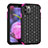 Funda Bumper Silicona y Plastico Carcasa Frontal y Trasera 360 Grados Bling-Bling U01 para Apple iPhone 11 Pro Max