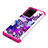 Funda Bumper Silicona y Plastico Carcasa Frontal y Trasera 360 Grados JX1 para Samsung Galaxy S20 Ultra 5G